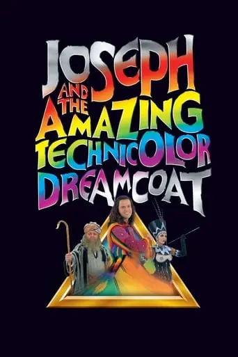 Joseph And The Amazing Technicolor Dreamcoat (2000)