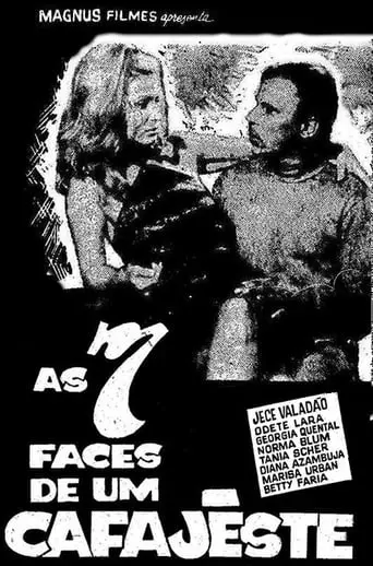 As Sete Faces De Um Cafajeste (1968)