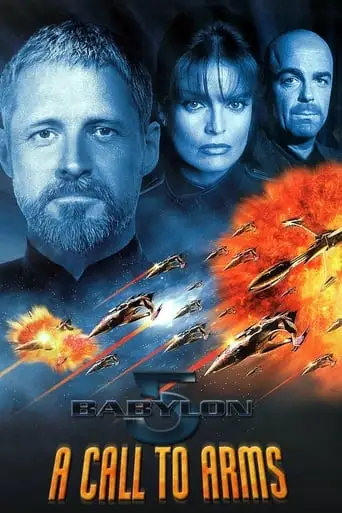 Babylon 5: A Call To Arms (1999)