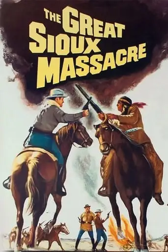 The Great Sioux Massacre (1965)