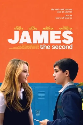 James The Second (2023)