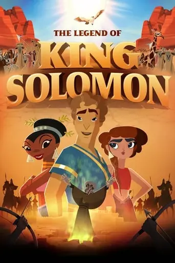 The Legend Of King Solomon (2017)