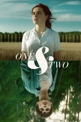 One And Two (2015)