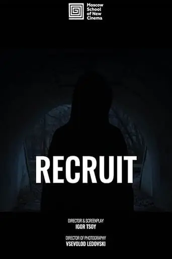 Recruit (2019)