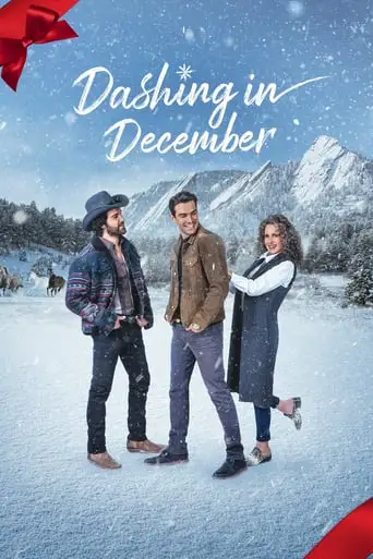 Dashing In December (2020)