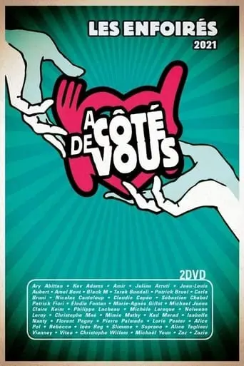 Restos Du Coeur - Les Enfoires A Cote De Vous (2021)