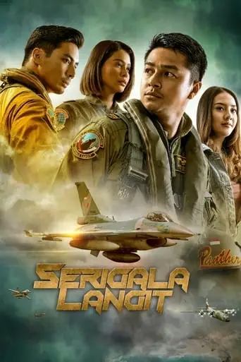 Serigala Langit (2021)