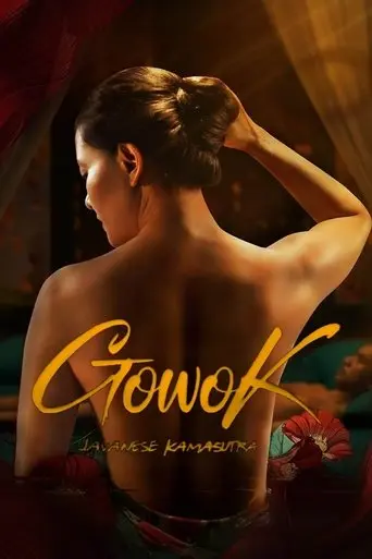 Gowok: Javanese Kamasutra (2025)
