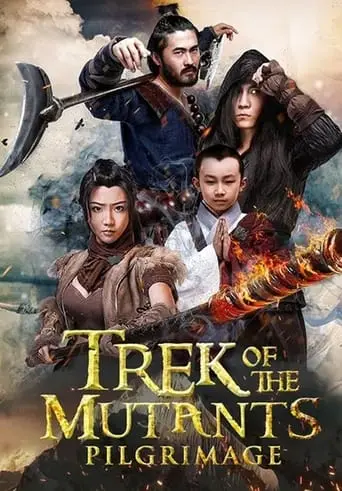 Trek Of The Mutants: Pilgrimage (2017)