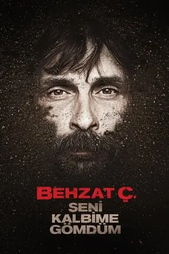 Behzat C.: I Buried You In My Heart (2011)