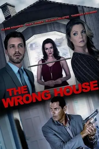 The Wrong House (2016)