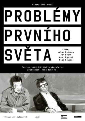 Problemy Prvniho Sveta (2019)