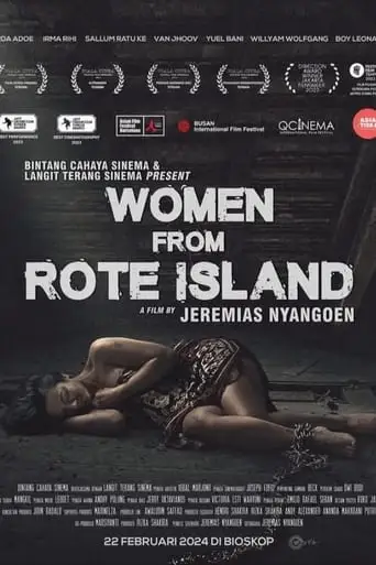 Women From Rote Island (2024)