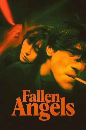 Fallen Angels (1995)