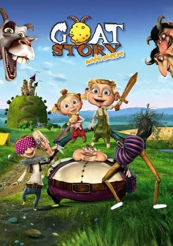 Goat Story 2: With Cheese (2012)