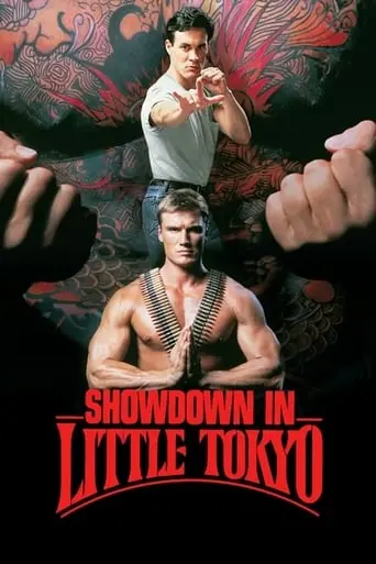 Showdown In Little Tokyo (1991)