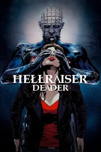 Hellraiser: Deader (2005)