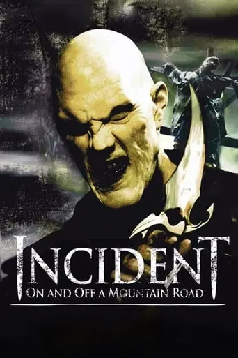 Incident On And Off A Mountain Road (2005)