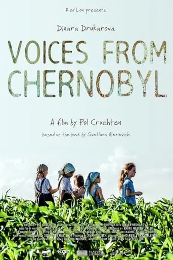 Voices From Chernobyl (2016)