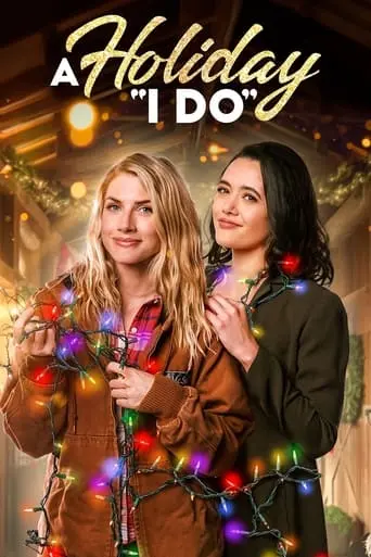 A Holiday I Do (2023)