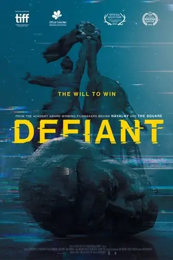 Defiant (2023)