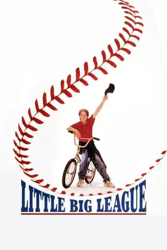 Little Big League (1994)