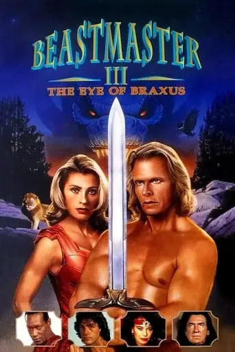 Beastmaster III: The Eye Of Braxus (1996)