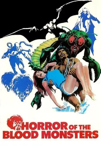 Horror Of The Blood Monsters (1970)