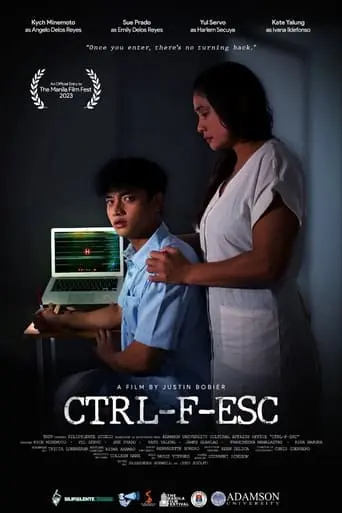 CTRL-F-ESC (2023)