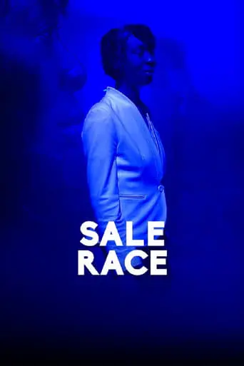 Sale Race (2023)