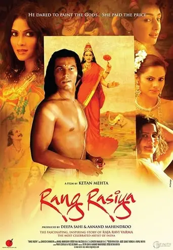 Rang Rasiya (2014)