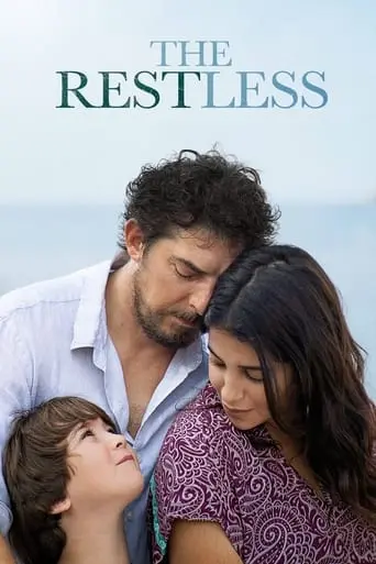 The Restless (2021)