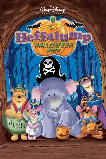 Pooh's Heffalump Halloween Movie (2005)