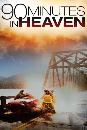 90 Minutes In Heaven (2015)