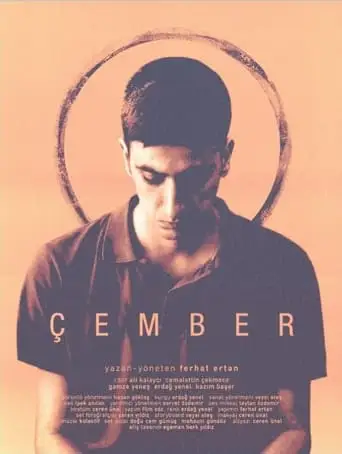 Cember (2024)