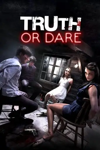 Truth Or Die (2012)