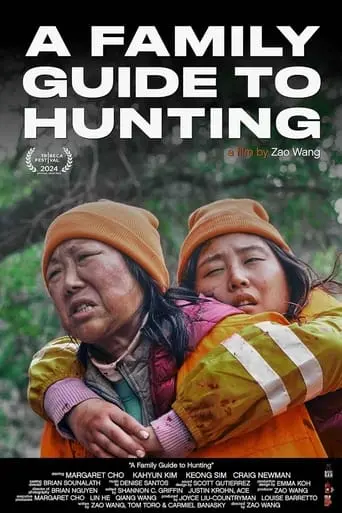 A Family Guide To Hunting (2024)