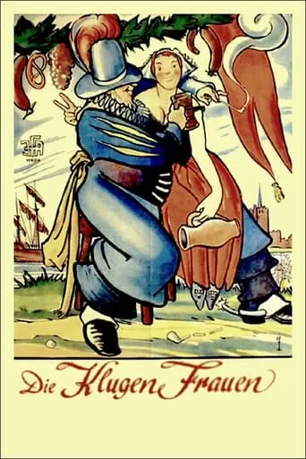 Die Klugen Frauen (1936)