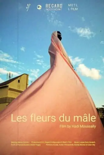 Les Fleurs Du Male (2023)