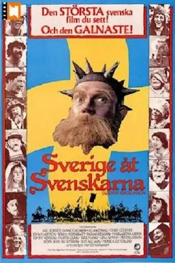 Sverige At Svenskarna (1980)