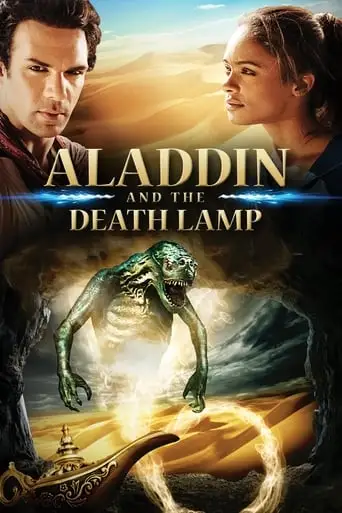 Aladdin And The Death Lamp (2012)