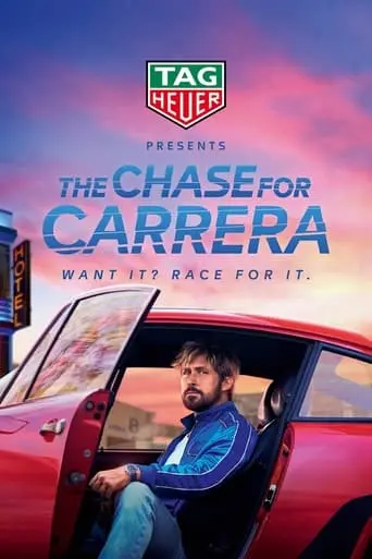 The Chase For Carrera (2023)