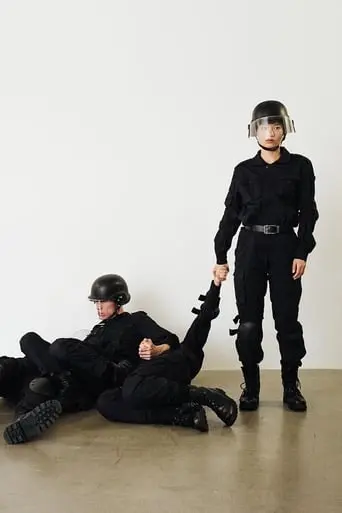 Rehearsal Of The Futures: Police Training Exercises (2018)