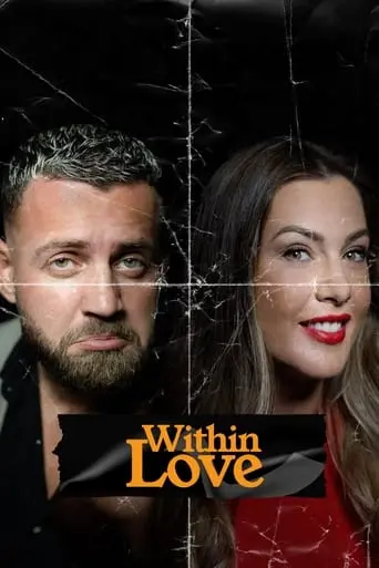 Within Love (2023)