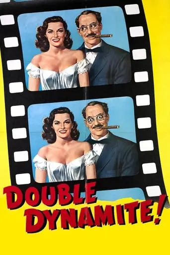 Double Dynamite (1951)