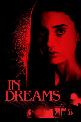 In Dreams (2023)