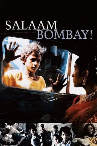 Salaam Bombay! (1988)