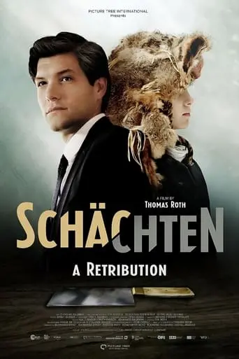 Schachten (2022)