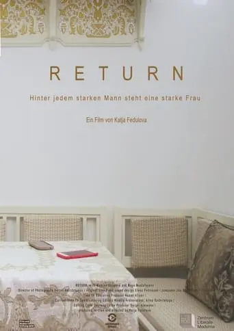 Return (2023)