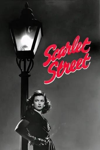 Scarlet Street (1945)